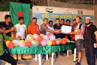 দুবাইয়ে স্বাধীন বাংলা ব্যাডমিন্টনের ফাইনাল ও পুরস্কার বিতরণ - Surma Times Archive