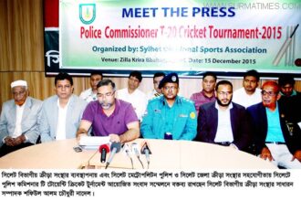 সিলেটে ‘পুলিশ কমিশনার টি-টুয়েন্টি ক্রিকেট টুর্নামেন্ট’ শুরু ২০ ডিসেম্বর - Surma Times Archive