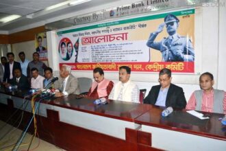 মামলা হামলায় বিএনপির নেতাকর্মীরা ভয় পায় না: হান্নান শাহ - Surma Times Archive