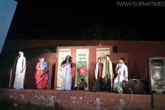 মৃত্তিকায় মহাকালের নতুন নাটক ‘জোড়াতালী’ মঞ্চস্থ - Surma Times Archive