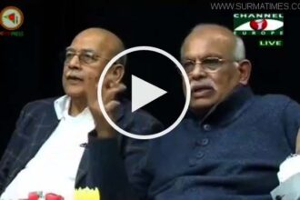 সিলেটি-ননসিলেটি বিভাজন প্রমোট করছেন গাফফার চৌধুরী - Surma Times Archive