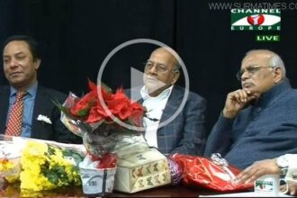 সিলেটিরা “লাঙ্গল টু লন্ডন” : গাফফার চৌধুরীর বেফাঁস কটুক্তি (ভিডিও) - Surma Times Archive