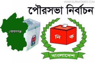 নির্বাচনী প্রচারণায় নিষিদ্ধ পলিথিনে সয়লাব! - Surma Times Archive