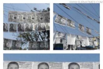 পোষ্টারময় গোলাপগঞ্জ - Surma Times Archive