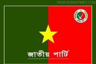মৌলভীবাজারে জাপা’র ২ নেতাকে কাফনের কাপড় পাঠিয়ে হুমকি ! - Surma Times Archive