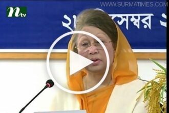 দলে দলে ভোট কেন্দ্রে যান, অশুভ পরিকল্পনা রুখে দাঁড়ান : খালেদা - Surma Times Archive