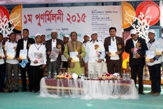 খলিল চৌধুরী আদর্শ বিদ্যানিকেতনের প্রাক্তন শিক্ষার্থীদের প্রথম পুনর্মিলনী অনুষ্ঠিত - Surma Times Archive