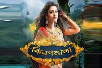 কিরণমালা দেখতে না নেওয়ায় শিশুর আত্মহত্যা! - Surma Times Archive