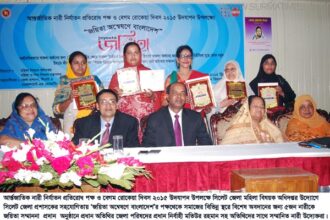 ‘জয়িতা অম্বেষণে বাংলাদেশ’র পক্ষ থেকে সিলেটের ৫ নারীকে জয়িতা সম্মাননা প্রদান - Surma Times Archive