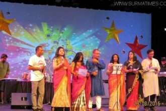 অটোয়ায় ব্যতিক্রমী সাংস্কৃতিক সন্ধ্যা - Surma Times Archive