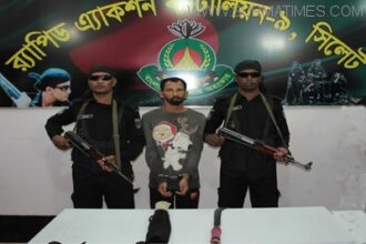 সিলেটের আলোচিত স্বেচ্ছাসেবকলীগ নেতা ‘পাঙ্গাস’ র‌্যাবের জালে আটক - Surma Times Archive