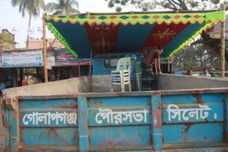 পাপলুর নির্বাচনী কাজে পৌরসভার ট্রাক, বিধি লঙ্ঘন - Surma Times Archive