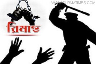 সিলেটে দুই অপহরণকারী এক দিনের রিমান্ডে - Surma Times Archive