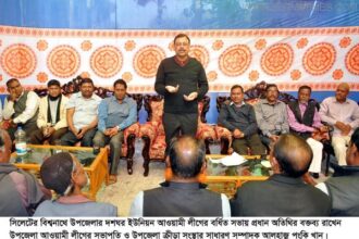 সকল ষড়যন্ত্র ছিন্ন করে সরকারের উন্নয়নের ধারা অব্যাহত থাকবে : পংকি খান - Surma Times Archive