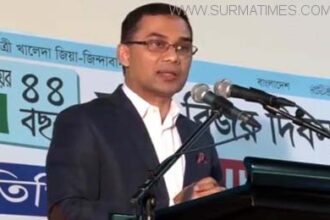 লন্ডনে বিজয় দিবসে আলোচনা : জাতীয় ঐক্যের ডাক - Surma Times Archive