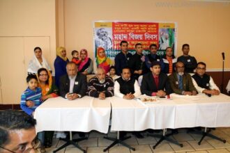 ক্যুইবেক আওয়ামীলীগের উদ্যোগে মহান বিজয় দিবস উদযাপিত - Surma Times Archive
