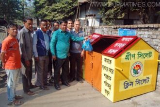 নগরীর কুয়ারপাড়ে সিসিক’র অত্যাধুনিক ডাস্টবিন উদ্বোধন - Surma Times Archive