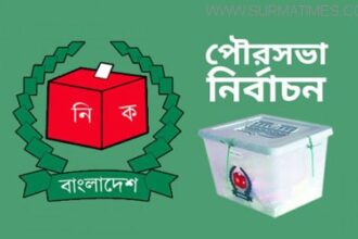 বড়লেখায় স্বতন্ত্র প্রার্থীর এজেন্টদের বের করে দেয়ার অভিযোগ - Surma Times Archive