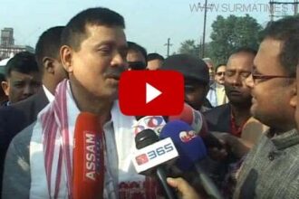 কারাগার থেকে মুক্তির পর বাংলাদেশকে নিয়ে যা বললেন অনুপ চেটিয়া (ভিডিও সহ) - Surma Times Archive