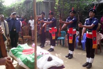 নবীগঞ্জে গৃহহীন অবস্থায় মুক্তিযোদ্ধার মৃত্যু, রাষ্টীয় মর্যাদায় গার্ড অব অর্নার প্রদান - Surma Times Archive