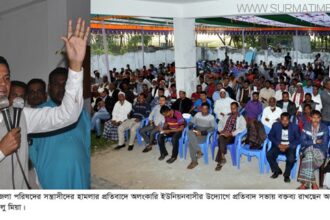 আহমদ নূরউদ্দিনের সন্ত্রাসী কার্যকলাপে  গোটা উপজেলা কলংকিত হয়েছে - Surma Times Archive
