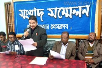 সিলেটের অর্থনৈতিক অঞ্চলে অধিগ্রহণকৃত ভূমির মূল্য নিয়ে বৈষম্যের অভিযোগ - Surma Times Archive