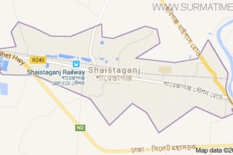 শায়েস্তাগঞ্জে সড়ক দুর্ঘটনায় নিহত ১, আহত ৫ - Surma Times Archive