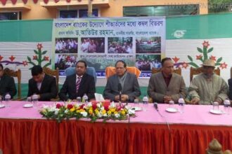 বাংলাদেশ ব্যাংকের উদ্যোগে শ্রীমঙ্গলে শতাধিক শীর্তাতদের মধ্যে শীতবস্ত্র বিতরণ - Surma Times Archive