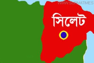 সিলেটে খ্রিস্টান মিশনের দুই বিশপকে জিএমবির হত্যার হুমকি - Surma Times Archive