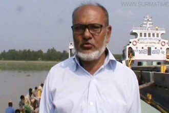 মানবতাবিরোধী অপরাধ মামলায় ইউসুফ কারাগারে - Surma Times Archive