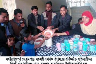 দলইরগাও প্রাথমিক বিদ্যালয়ের বার্ষিক ক্রীড়া প্রতিযোগীতা সম্পন্ন - Surma Times Archive
