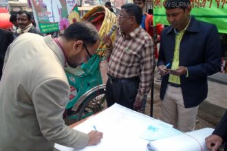 শ্রীমঙ্গলে মাদকদ্রব্য নিয়ন্ত্রন কার্যালয়ের উদ্যোগে মাদকবিরোধী অভিযান ও প্রচারনা - Surma Times Archive