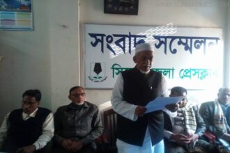 কানাইঘাট পৌরসভায় আওয়ামী লীগ প্রার্থীর বিজয় ছিনিয়ে নিয়েছে বিএনপি-জামায়াত? - Surma Times Archive