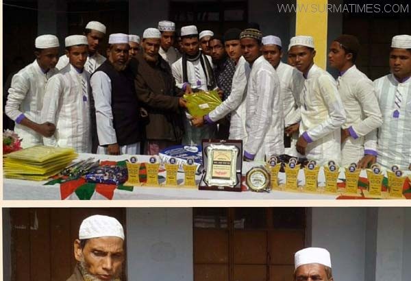 গোলাপগঞ্জে মীরগঞ্জ এমআই দাখিল মাদ্রাসার শিক্ষক আব্দুল আহাদকে বিদায়ি  সংবর্ধনা প্রদান - Surma Times Archive