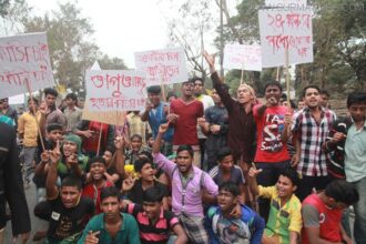 অরক্ষিত বিসিক, উপেক্ষিত নিরাপত্তা - Surma Times Archive