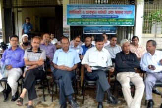 শিক্ষক ধর্মঘটে বিশ্ববিদ্যালয়গুলোতে অচলাবস্থা - Surma Times Archive