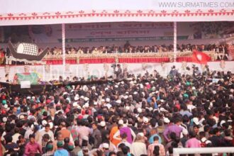 ‘সিলেটের ছয় জেলা- একটা লন্ডন, আরেকটা নিউইয়র্ক’ - Surma Times Archive