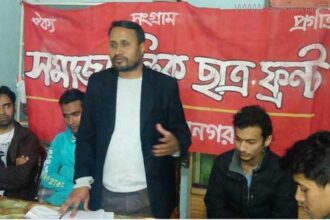 এম সি কলেজকে বিশ্ববিদ্যালয় না করায় ক্ষোভ - Surma Times Archive
