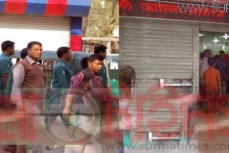 মেডিকেল রোডে রেস্টুরেন্টে হামলার ঘটনায় আটক ২ - Surma Times Archive
