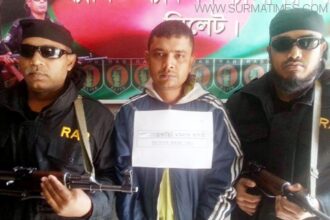 সিলেটে র‍্যাবের হাতে তরুণ প্রজন্ম দল সভাপতি গ্রেফতার - Surma Times Archive