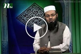 মুখ না ঢাকলে কি পর্দা হবে না? (ভিডিও সহ) - Surma Times Archive