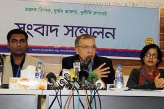 পোশাক খাতে ৩ পর্যায়ে ১৬ ধাপে দুর্নীতি : টিআইবি - Surma Times Archive