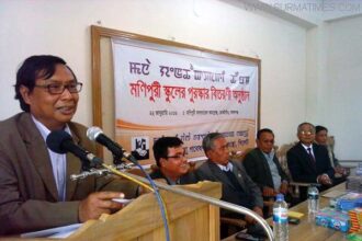 কমলগঞ্জে মণিপুরী স্কুলের পুরষ্কার বিতরণ অনুষ্ঠিত - Surma Times Archive