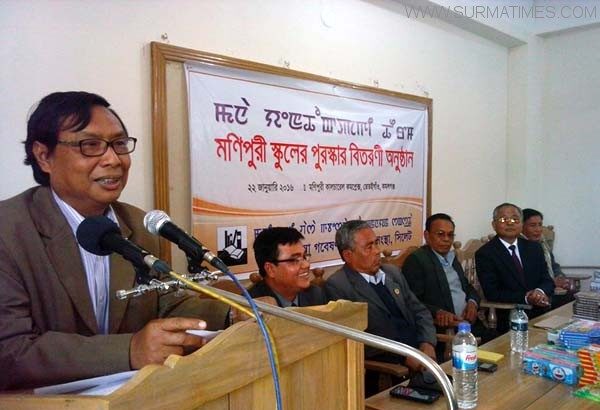 কমলগঞ্জে মণিপুরী স্কুলের পুরষ্কার বিতরণ অনুষ্ঠিত - Surma Times Archive