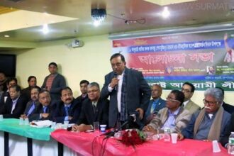 বঙ্গবন্ধুর খুনীকে দেশে ফিরিয়ে নিতে মার্কিন সরকারের সহযোগিতা চাইলেন স্বরাষ্ট্রমন্ত্রী - Surma Times Archive