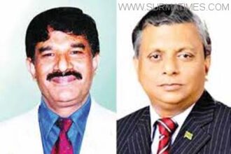 আরিফ-হারিছ চৌধুরীসহ ৩২ জনের বিরুদ্ধে বিস্ফোরক মামলার চার্জশিট আদালতে গ্রহণ - Surma Times Archive
