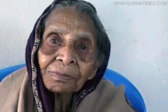 ছ’কুড়ি বছর অতিক্রম করলেন জগন্নাথপুরের ‘হাজী আতরজান বিবি’ - Surma Times Archive