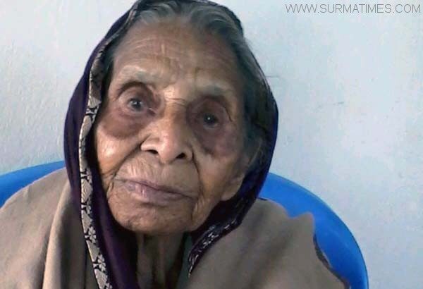 ছ’কুড়ি বছর অতিক্রম করলেন জগন্নাথপুরের ‘হাজী আতরজান বিবি’ - Surma Times Archive