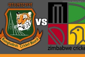 জানুয়ারিতে সিলেটে জিম্বাবুয়ে বাংলাদেশ টি-২০ সিরিজ - Surma Times Archive