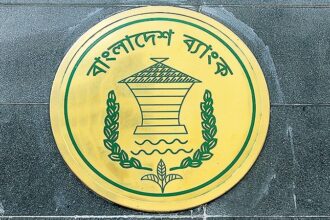 দুই লাখ টাকা বেতনের চাকরি, আবেদন পড়লো একটিই - Surma Times Archive